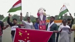 美国与联合国关注中印边界致命冲突