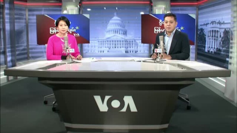 VOA Myanmar Night Chan (7 Januari 2023)