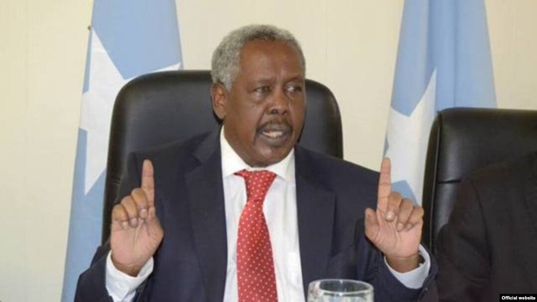 Gaafoow (Sawirka Radio Muqdisho)