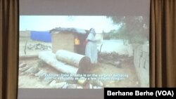 ተጥቃምነት ዓይኒ ምድሪ ኣብ ገጠራት ኤርትራ ብ58% ከምወሰኸ ተገሊጹ