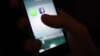 Brazil Prosecutor Freezes $11.7M of Facebook Funds Due to WhatsApp Case