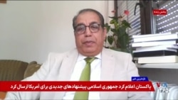 تشدید اقدامات بی‌ثبات‌کننده رژیم ایران با ادامه حملات به کشورهای منطقه