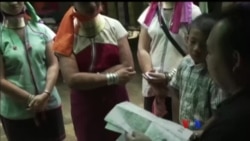 ထိုင်းဥပဒေနဲ့ နိုင်ငံသားဖြစ်ခွင့်