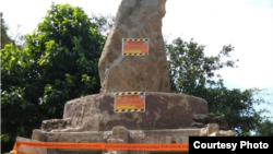 Bakal makam tokoh Adat Karuhun Urang (AKUR) Sunda Wiwitan di Desa Cisantana, Kecamatan Cigugur, Kabupaten Kuningan, Jawa Barat yang disegel. (Foto: Dewi Kanti)