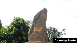 Bakal makam tokoh Adat Karuhun Urang (AKUR) Sunda Wiwitan di Desa Cisantana, Kecamatan Cigugur, Kabupaten Kuningan, Jawa Barat yang disegel. (Foto courtesy: Dewi Kanti)