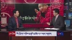 བོད་ཕྱི་ནང་གཉིས་སུ་སྐུའི་གྱ་སྟོན་དང་བརྟན་བཞུགས།