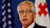 Hagel Denounces Russia's 'Blatant Aggression' in Ukraine