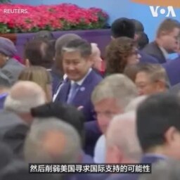中国外交新攻势：利用全球南方对台统战，制造武统合法性