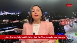 اقدامات دولت‌ها برای محافظت از مصرف‌کنندگان در گرماگرم افزایش قیمت انرژی