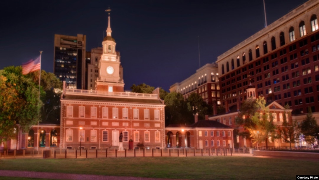 Mustaqillik saroyi, Filadelfiya (visitphilly.com)
