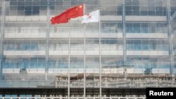 Un drapeau chinois à Beijing, le 23 septembre 2018.