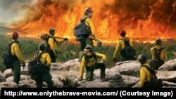 Only The Brave