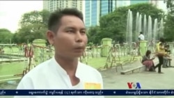 ရွေးကောက်ပွဲနဲ့ အပြောင်းအလဲ