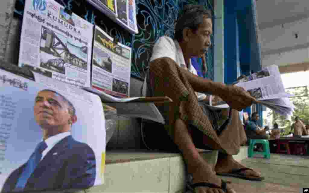 ສື່ທັງຫລາຍຂອງມຽນມາ ຕ່າງກໍພາກັນລົງຂ່າວ ກ່ຽວກັບການຢ້ຽມຢາມ ຂອງທ່ານໂອບາມາ.