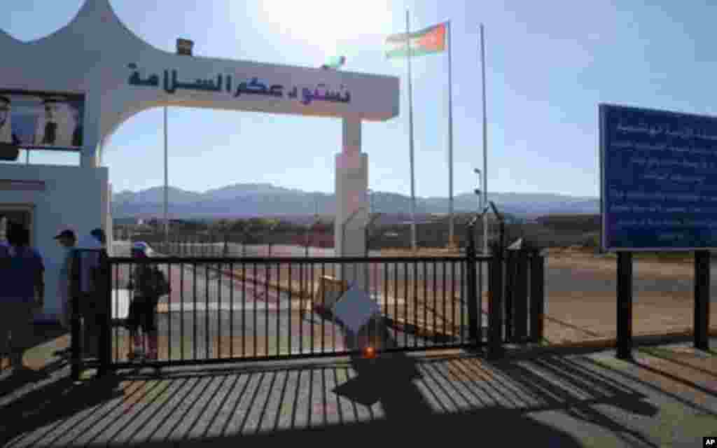 Unforgettable Trip to Petra, Jordan - a World Heritage Site