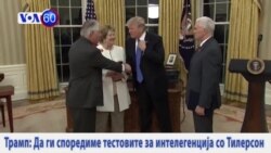 10.10.2017