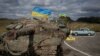 乌东亲俄分子宣布将举行入俄公投，美国和北约立即表示不会接受