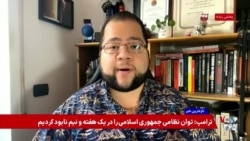 اختلاف روایت جمهو‌ری اسلامی و آمریکا در مورد برنامه هسته‌ای در گفتگو با شاهین مدرس