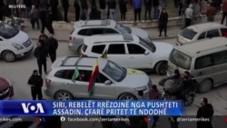 Siri, rebelët rrëzojnë nga pushteti Assadin. Çfarë pritet të ndodhë 