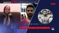 تشدید اعدام‌ها در جمهوری اسلامی