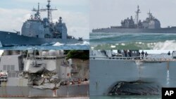 This combination of file photos show U.S. Navy ships the USS Antietam, top left; the USS Lake Champlain, top right; the USS Fitzgerald, bottom left; and the USS John S. McCain. Navy ships have been in at least four accidents in the Pacific this year.