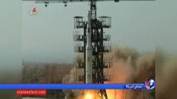 یک آزمایش موشکی دیگر از کره شمالی؛ اینبار موشک بردکوتاه