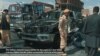 Bomb Blast Kills Senior Afghan Police Officer