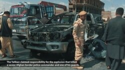 Bomb Blast Kills Senior Afghan Police Officer