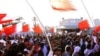 Phe đối lập tại Bahrain đưa các đòi hỏi lên chính phủ