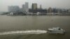 Macau Ferry Crash Injures 57