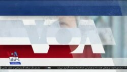 اخبار شامگاهی