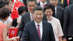 တရုတ်သမ္မတရှီကျင်းဖျင်