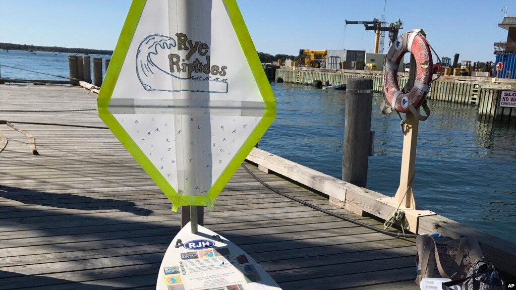 An image of the boat launched into the Atlantic Ocean by the New Hampshire students. It arrived in Norway over one year later.