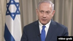 PM Israel Benjamin Netanyahu akan bertemu Presiden AS Donald Trump di Gedung Putih, Senin (25/3) ini. 