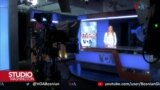 Studio Washington
