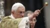 Benedicto XVI condena la violencia