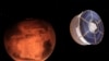 امریکہ، چین اور امارات کے خلائی جہاز مریخ پہنچنے کے قریب