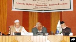 نئی دہلی میںبین الاقوامی فقہ سیمینار، اسلاموفوبیا میں اضافے پر اظہارتشویش