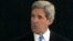 US Secretary of State John Kerry