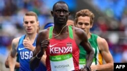 Bingwa wa Olimpiki na mawnariadha wa Kenya David Rudisha anaonekana hapa katika mashindano ya awali.