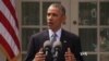 Obama Hails Iran Deal, Begins Salesmanship