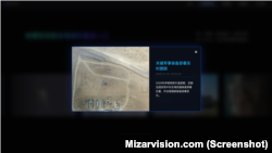 在觅熵科技的官网上，这家公司写道，“在2026年伊朗局势升温前期，觅熵迅速发现中东地区武器装备位置，并全程跟踪装备部署变化。”(2026年4月20日，觅熵科技官网截图)