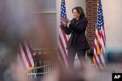 Vice President Kamala Harris arrives to present  a concession code   for the 2024 statesmanlike  predetermination  connected  the field  of Howard University successful  Washington, Nov. 6, 2024.