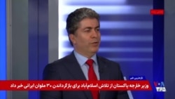 علی جوانمردی: کدام گروه‌های مخالف جمهوری اسلامی با توافق تضعیف می‌شوند؟