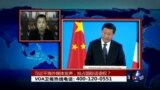 时事大家谈:习近平海外媒体发声，抢占国际话语权？