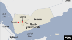 Map of Marib Governorate, Yemen