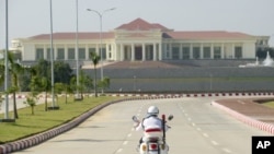 မြန်မာသမ္မတရုံး- နေပြည်တော်