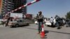 Kabul 'Green Zone' Tightened After Attacks in Afghan Capital