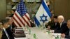 اسرائیل: د امریکا پوځي مرسته دښمنانو ته 'قوي پیغام' استوي