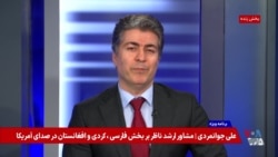 علی جوانمردی: آیا عملیات نظامی آمریکا و اسرائیل به زودی پایان می‌یابد؟